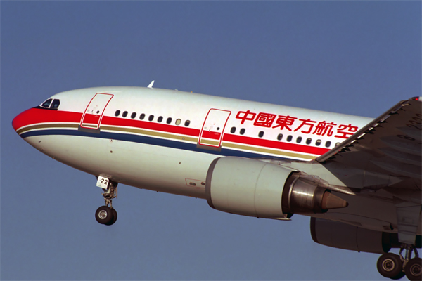 CHINA EASTERN AIRBUS A300 600R BJS RF 1421 32