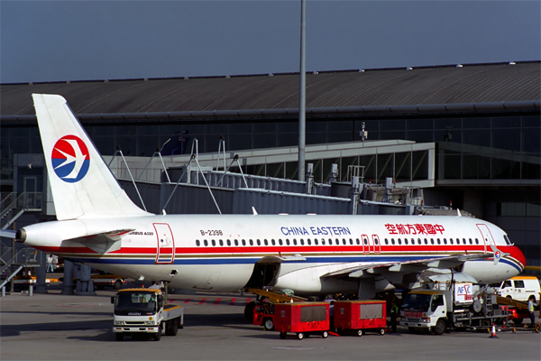 CHINA EASTERN AIRBUS A320 CLK RF 1525 17