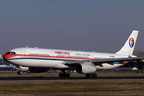 CHINA EASTERN AIRBUS A330 300 BJS RF IMG_4397.jpg