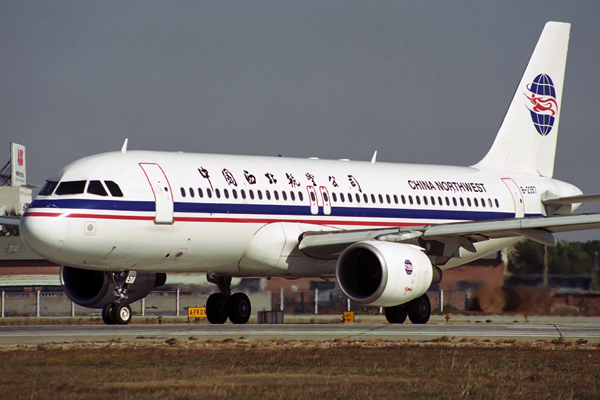 CHINA NORTHWEST AIRBUS A320 BJS RF 1418 34.jpg