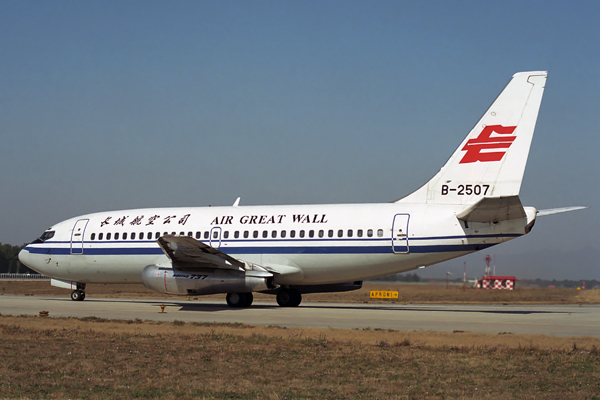 AIR GREAT WALL BOEING 737 200 BJS RF 1424 27.jpg