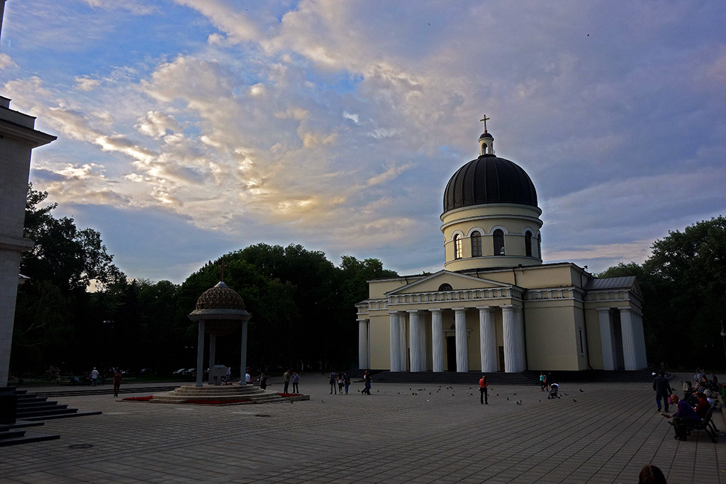 Catedrala Nasterea Dominului