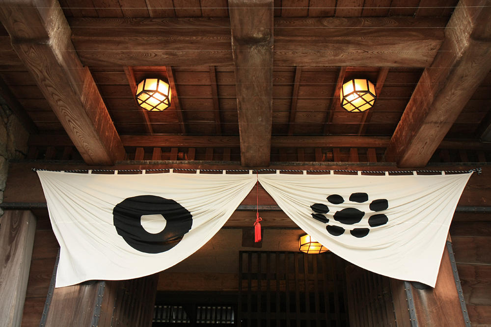 Japan - Kumamoto Castle