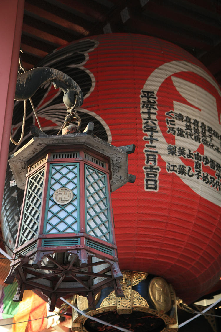 Japan - Asakusa Temple