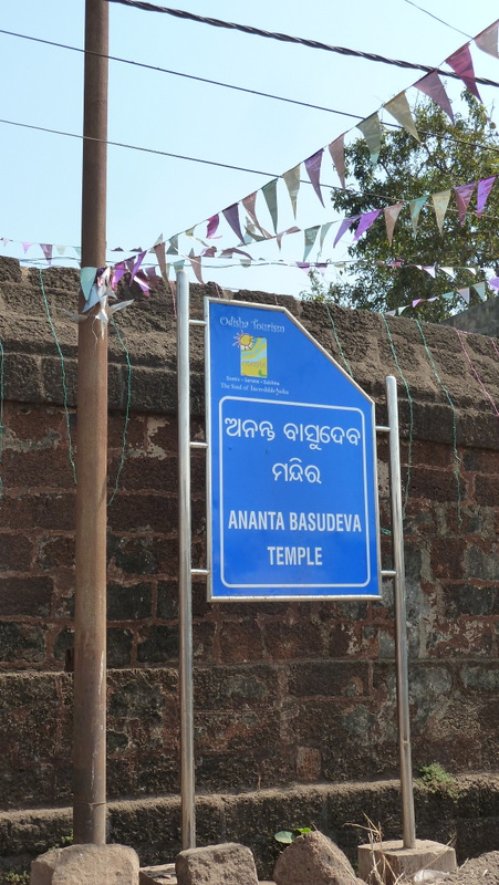 P1030209.JPG