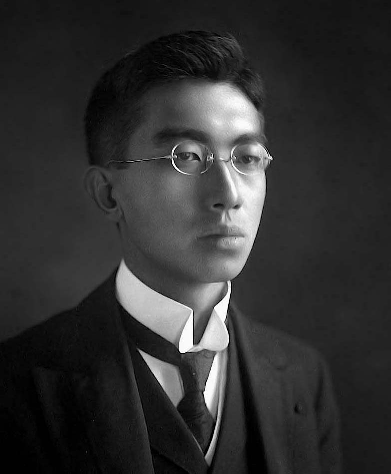 Hirohito