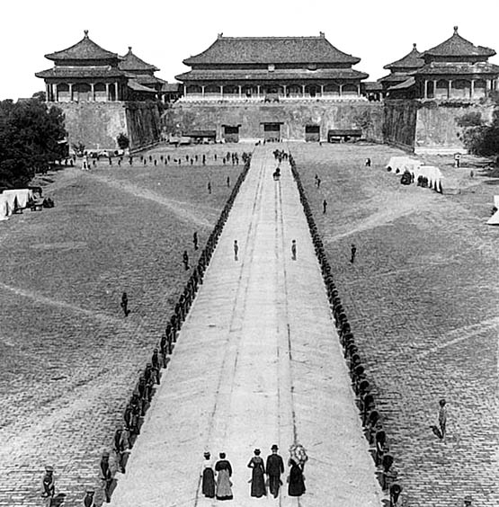 c. 1901 - The Forbidden City