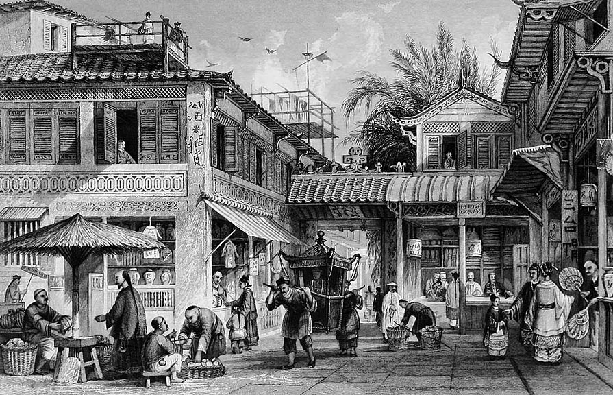 1843 - A street in Guangzhou-Thomas Allom