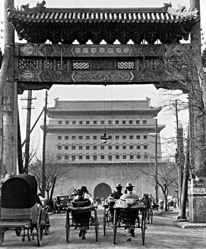 1901 - Archway on Changan Avenue