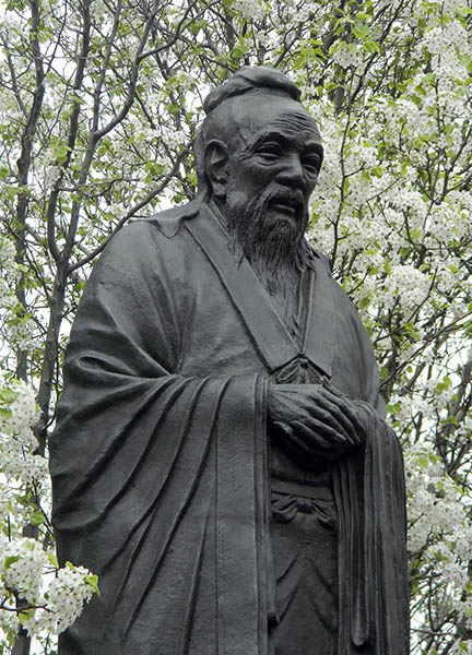 confucian spring.jpg