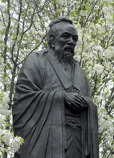 confucian spring.jpg