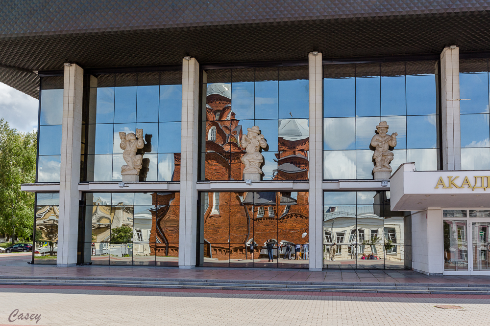 Reflection of the Trinity Church in the windows