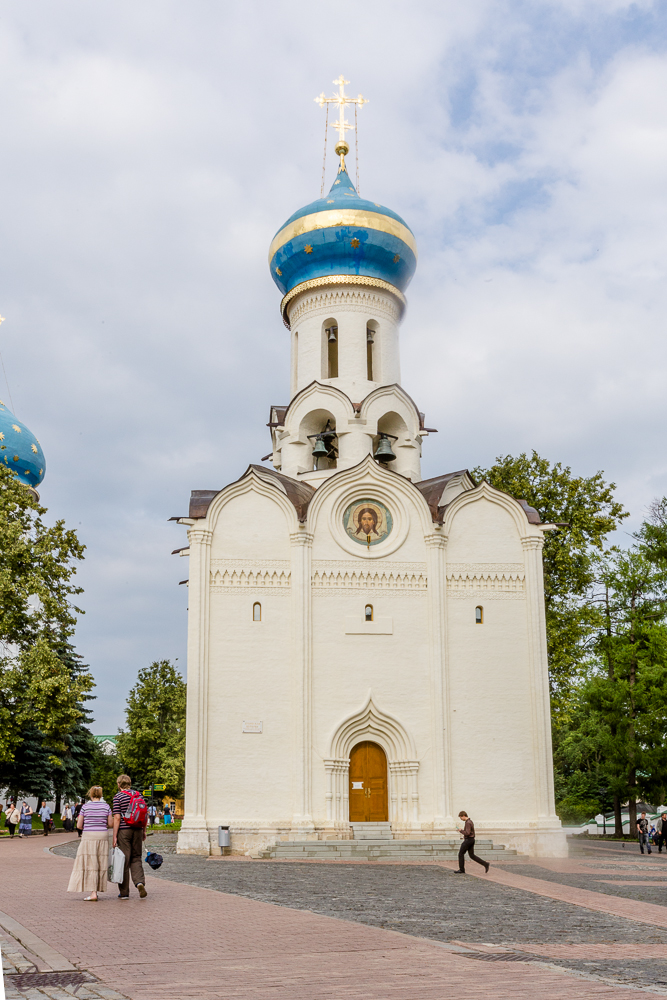 The Church of the Holy Spirit 