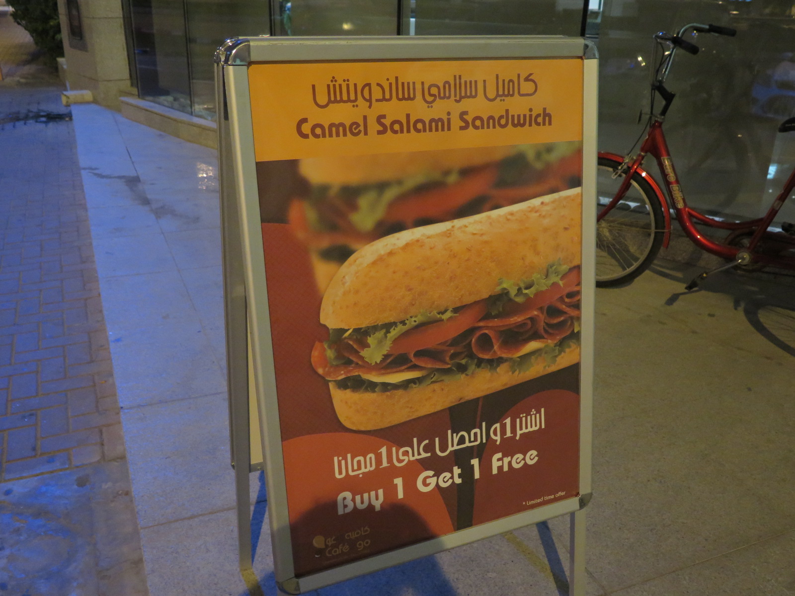 Dubai camel salami sandwich