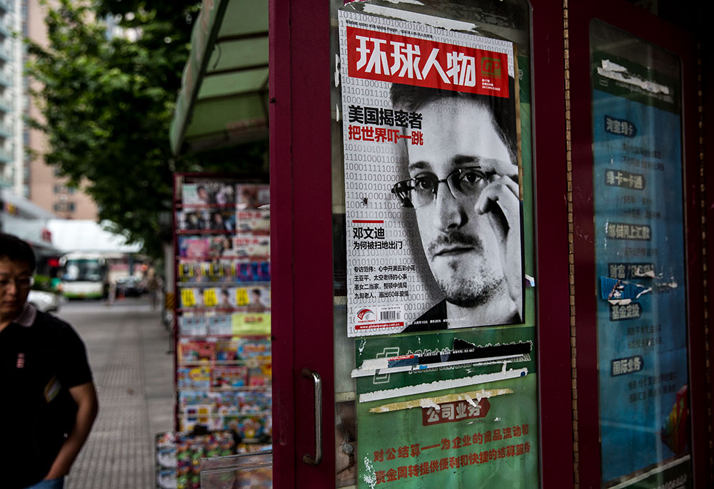 Snowden in China. CZ2A4592.jpg