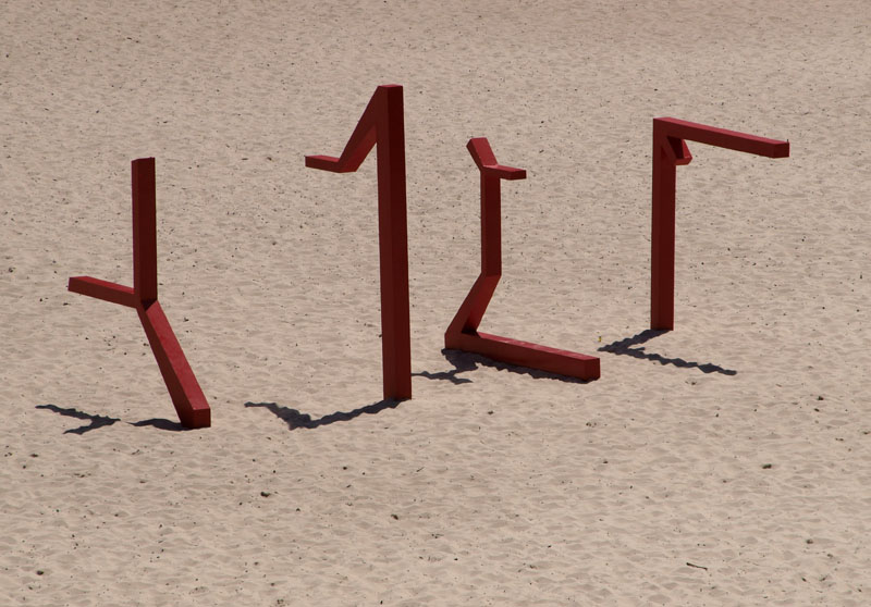 Deirdre Mair & Harry Stitt: #87: Mirage