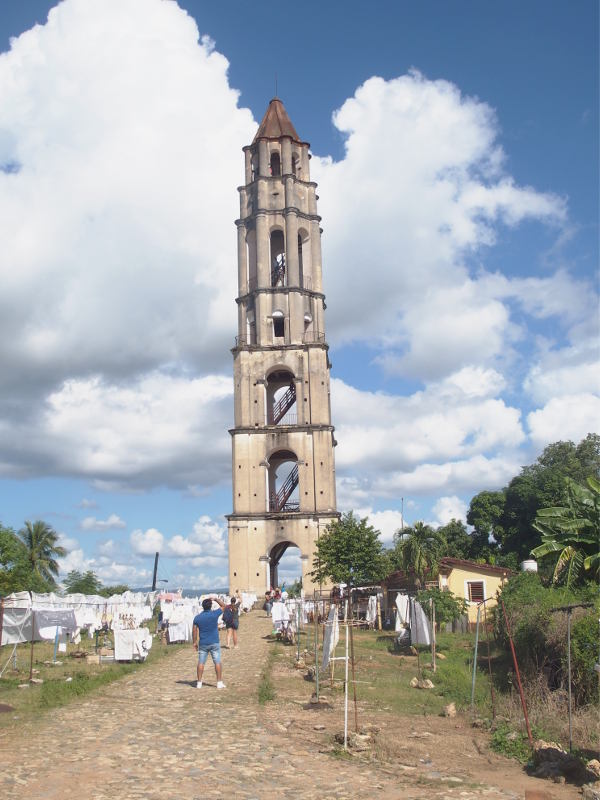 Watch tower