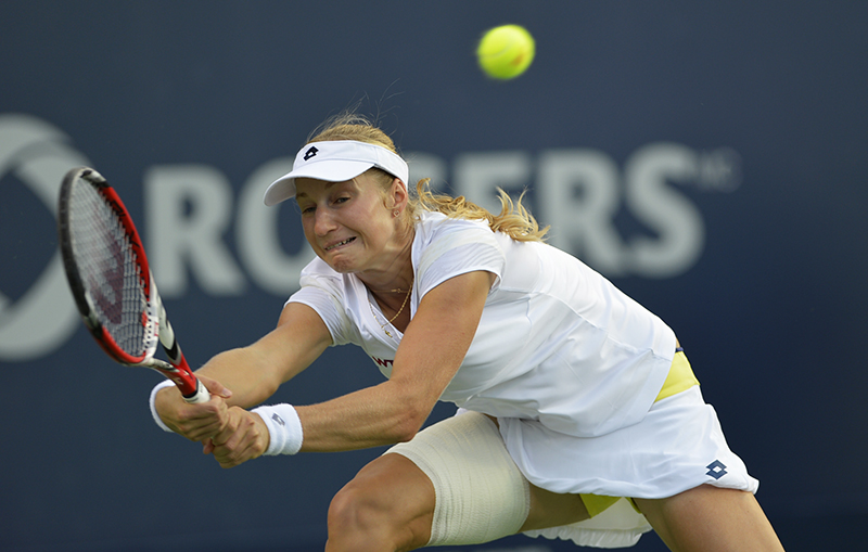 Ekaterina MAKAROVA of Russia