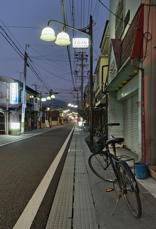 After hours