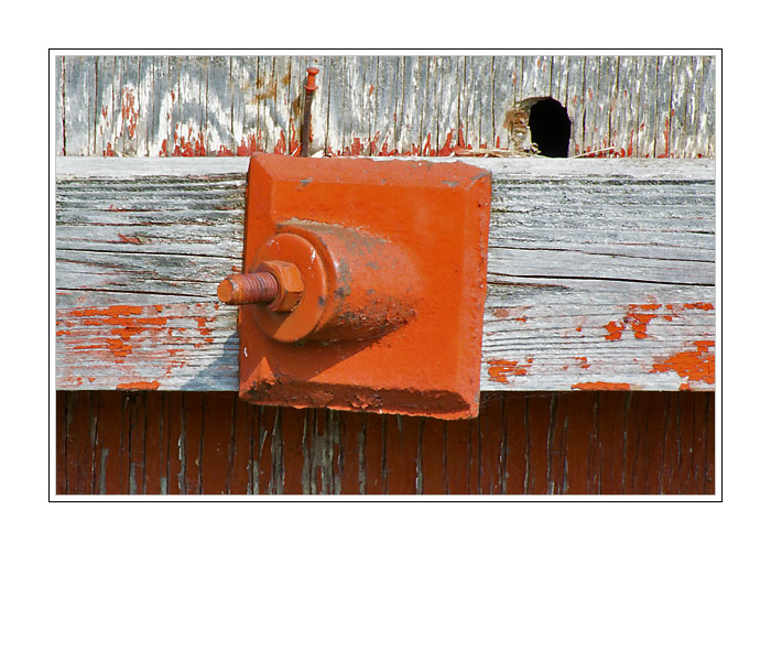 Fastener