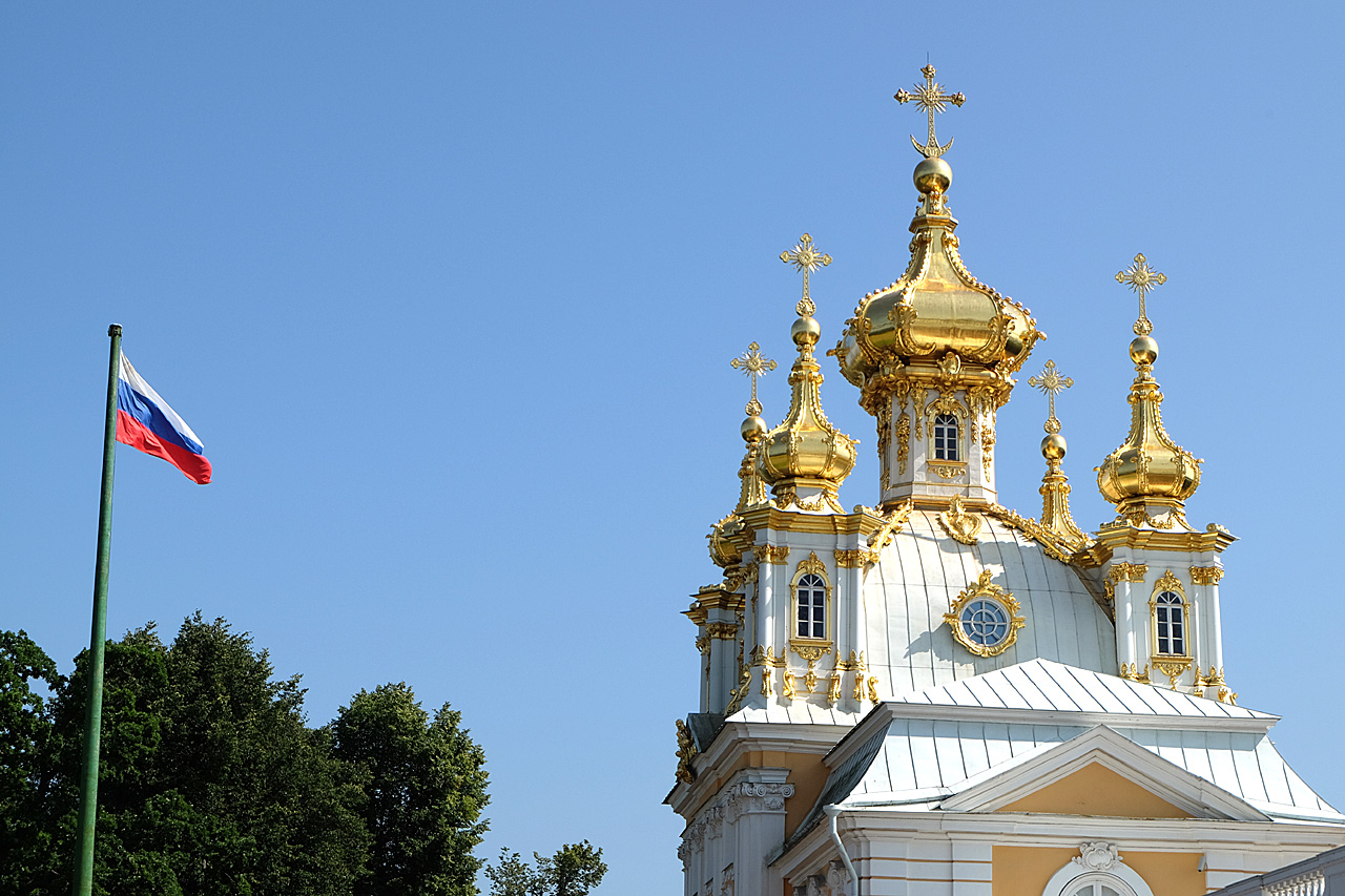 Entrance of Peterhof