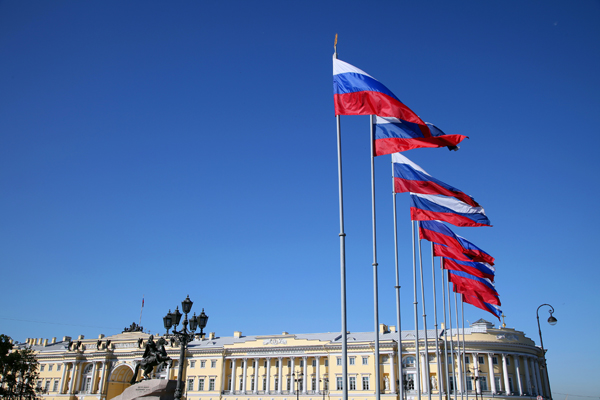 Peter the Great Monument and Salute of Flags,St Petersburg 