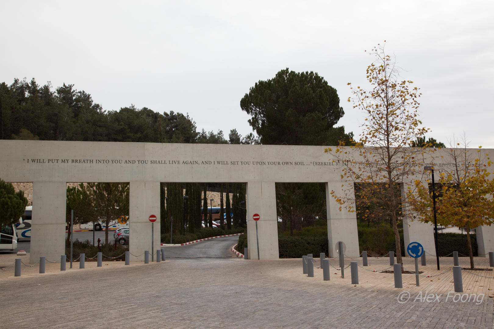 Holocaust Museum   IMG_0802.JPG