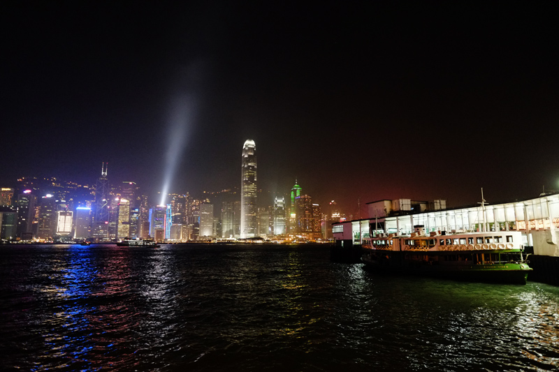 Victoria Harbour
