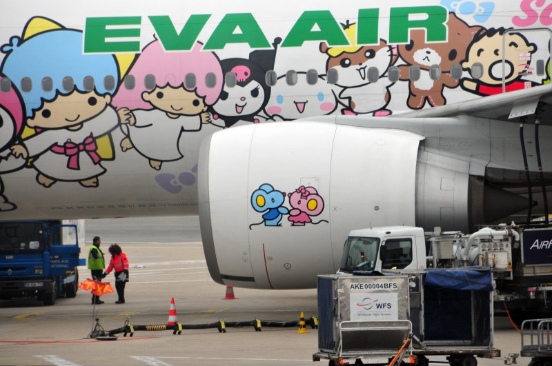 Kids aircraft 