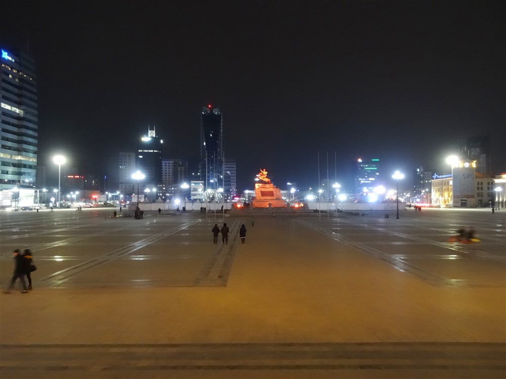 Chinggis Square and Central Ulaanbaatar at Night.jpg
