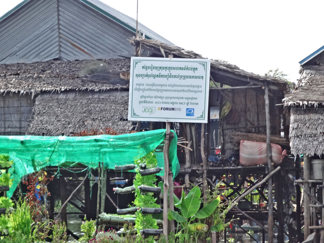 The interior of a room is visible in this stilted house on Tonle Sap Lake in the Siem Reap Province of Cambodia