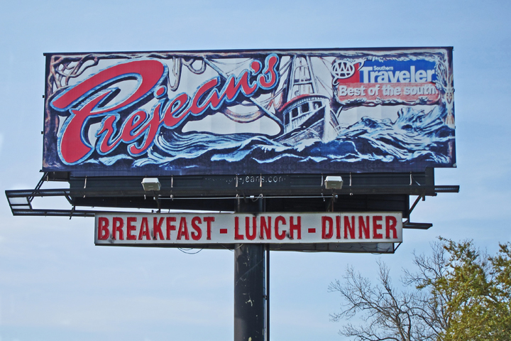 Prejeans - oustanding Cajun food here - also nice Cajun music - in Lafayette - southwestern Louisiana