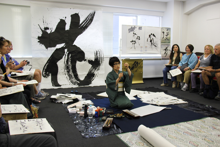  The studio of acclaimed calligraphy artist Masunaga Koshun seen here - in the Ginza District, Tokyo