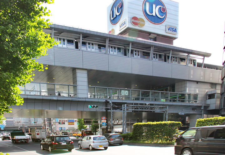 We took the Yurikamome Line train at the Shiodome Station shown here to the Sumida River for a water bus ride - Tokyo