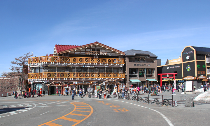 The Fuji Subaru Line 5th Station more than halfway up