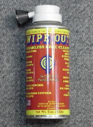 WIPEOUT1.JPG
