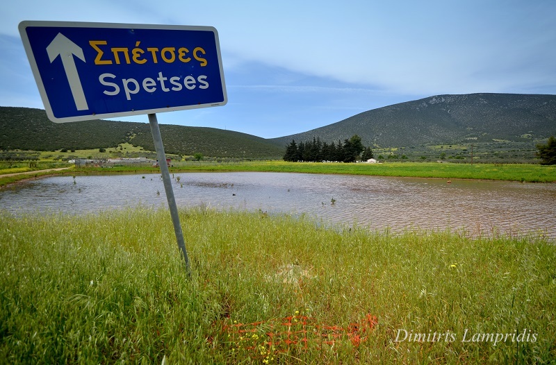 On  the  way  to  Spetses ...
