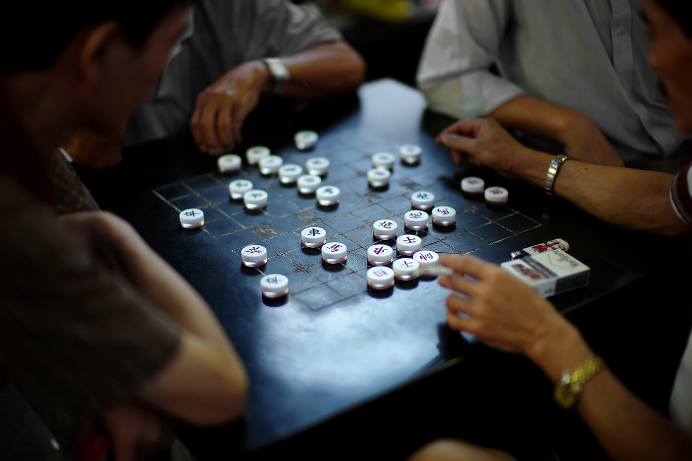 Chinese Chess