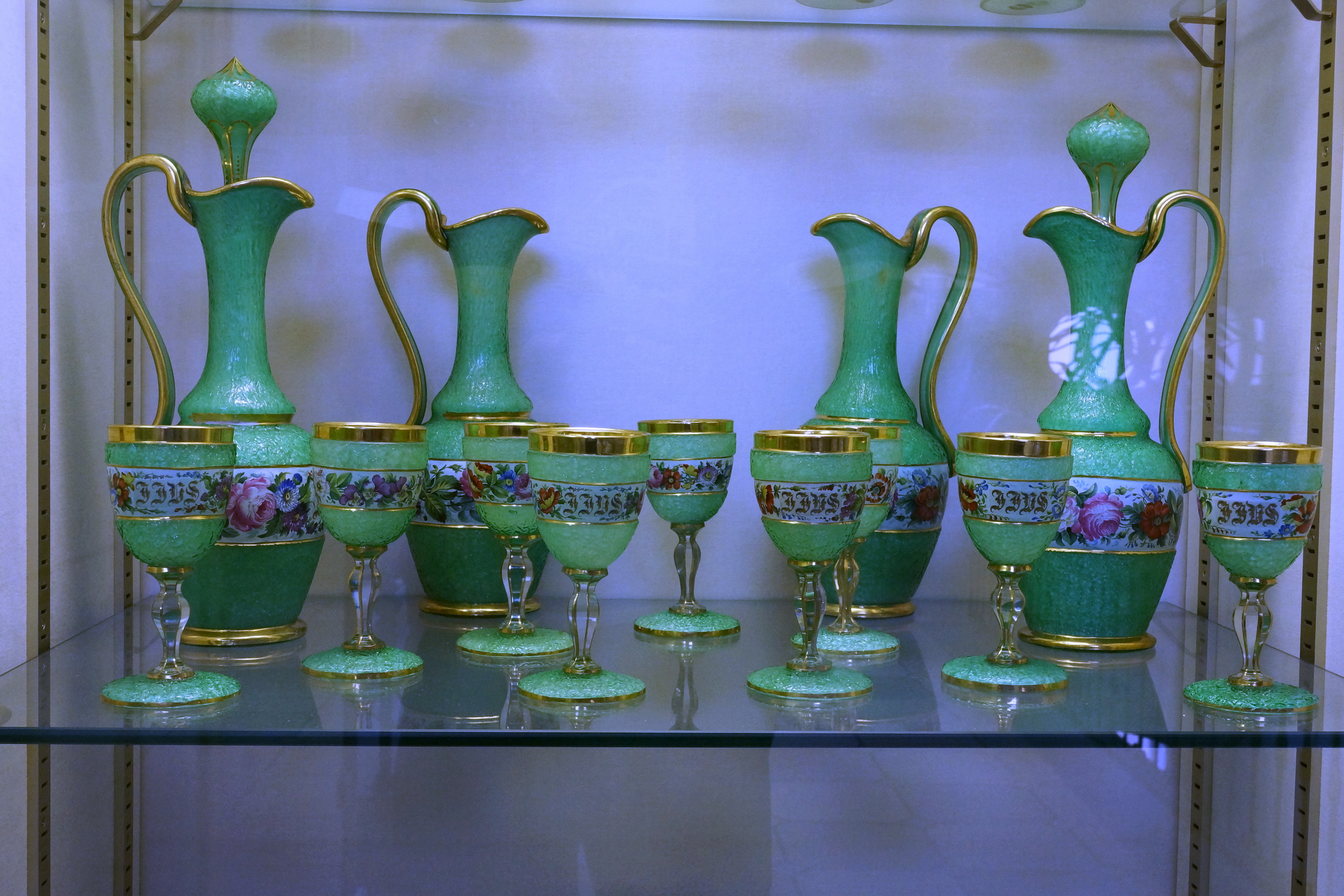Passau Glass Museum (Glasmuseum)