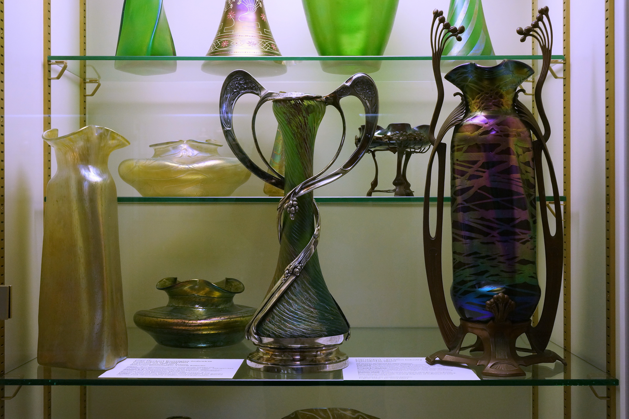 Passau Glass Museum (Glasmuseum)