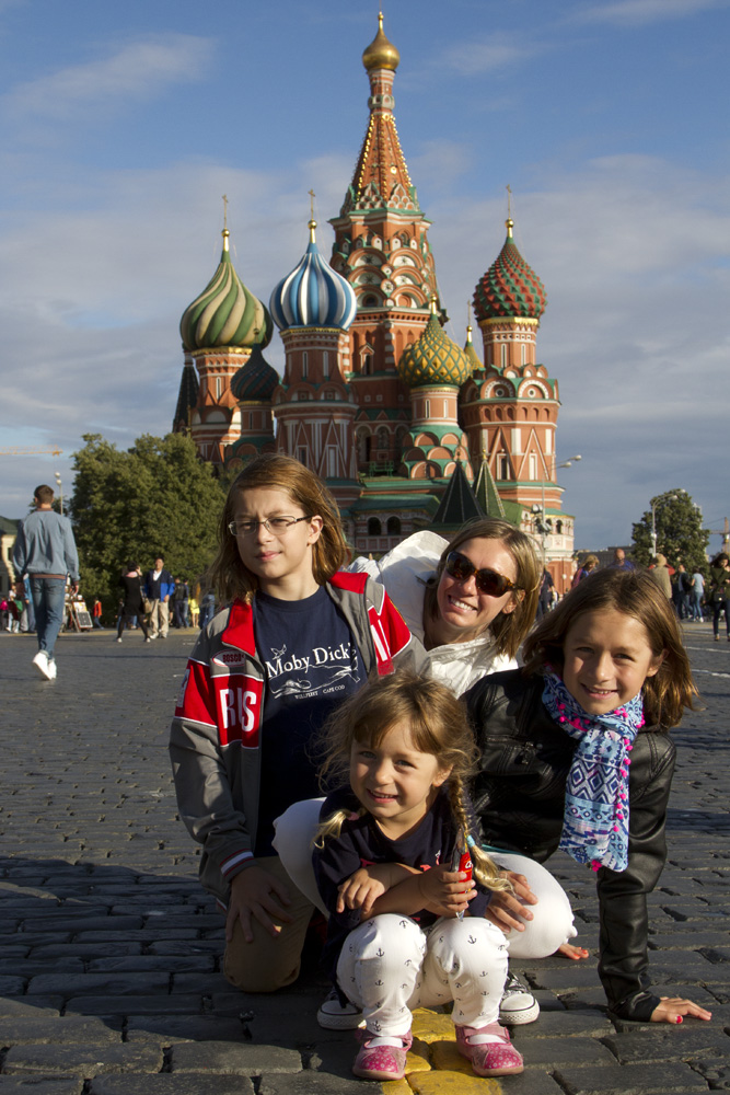 Red Square, Moscow.