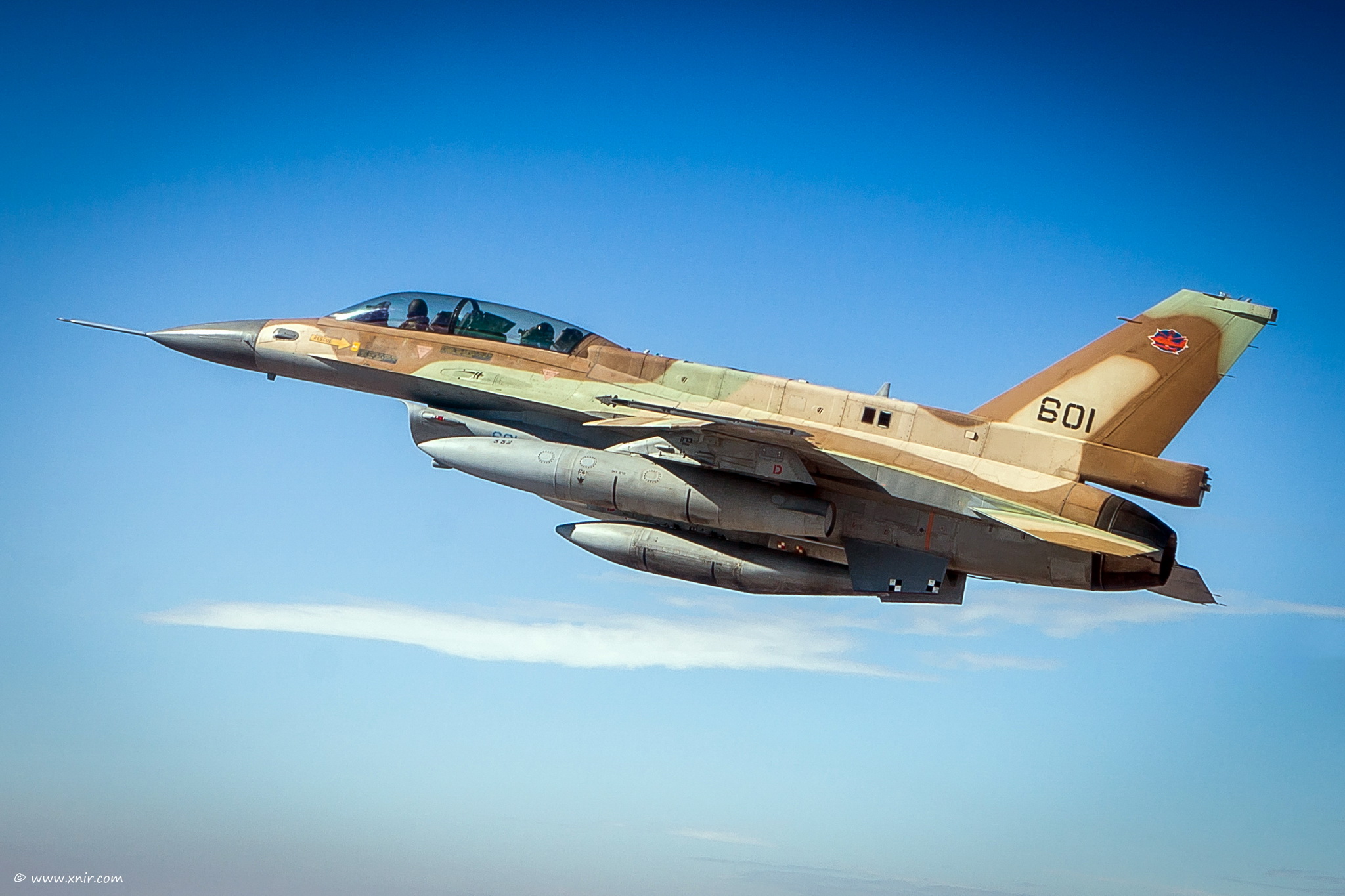 Israeli Air Force Flight Test Center