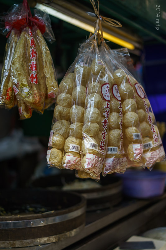 Sheung wan