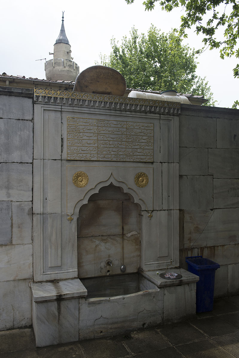 Istanbul Ayazma Mosque May 2014 6282.jpg