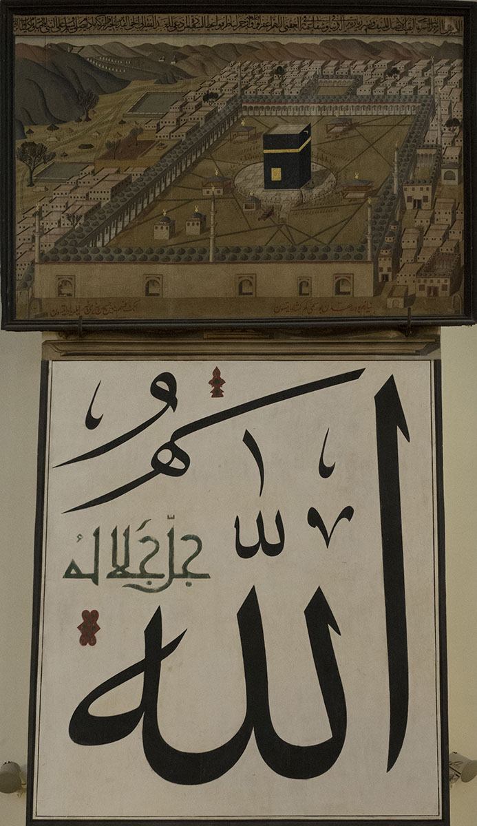 Bursa Ulu Camii May 2014 7625.jpg