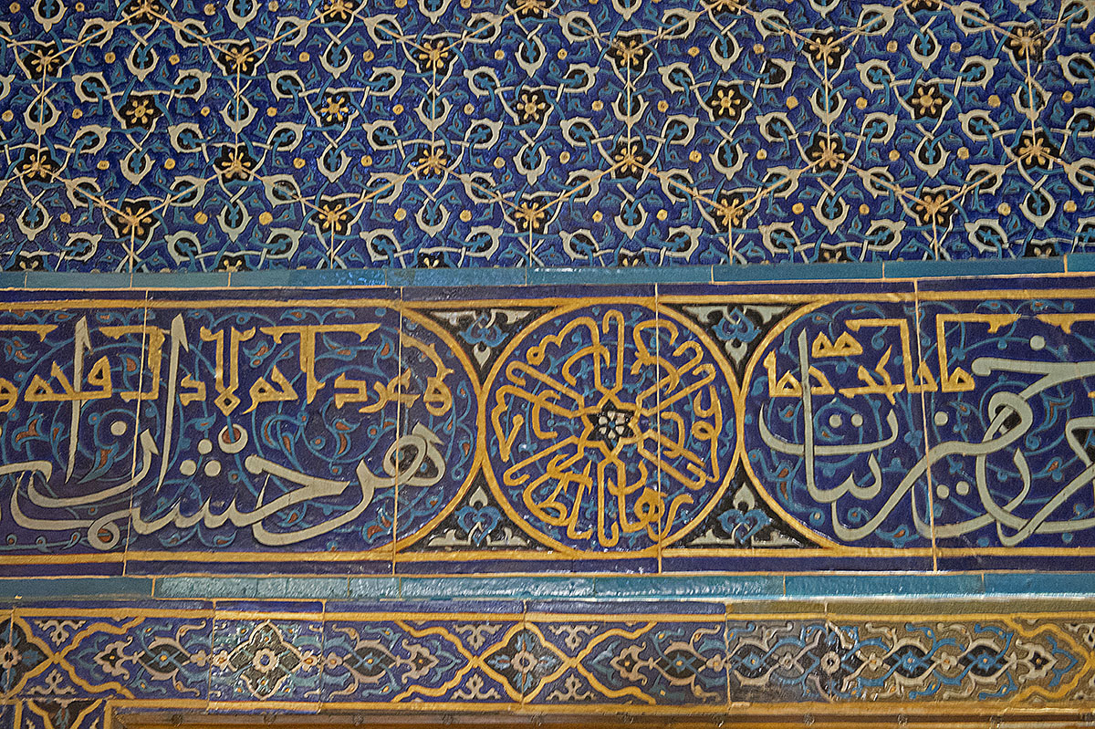 Bursa May 2014 7371.jpg