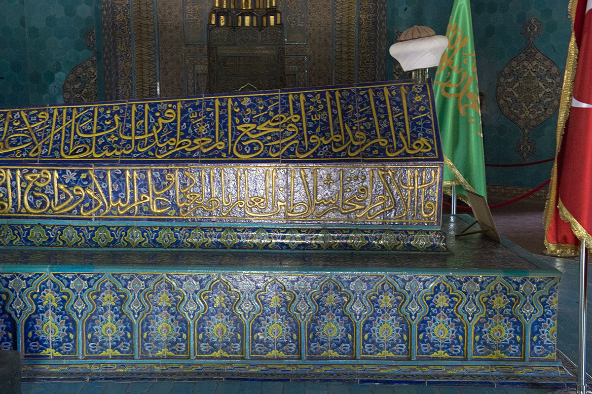 Bursa Green Tomb May 2014 7462.jpg