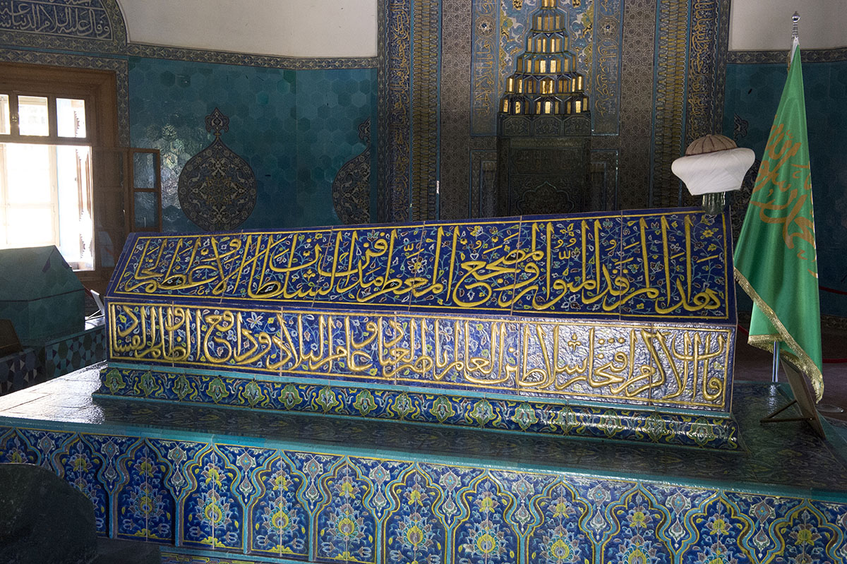 Bursa Green Tomb May 2014 7479.jpg