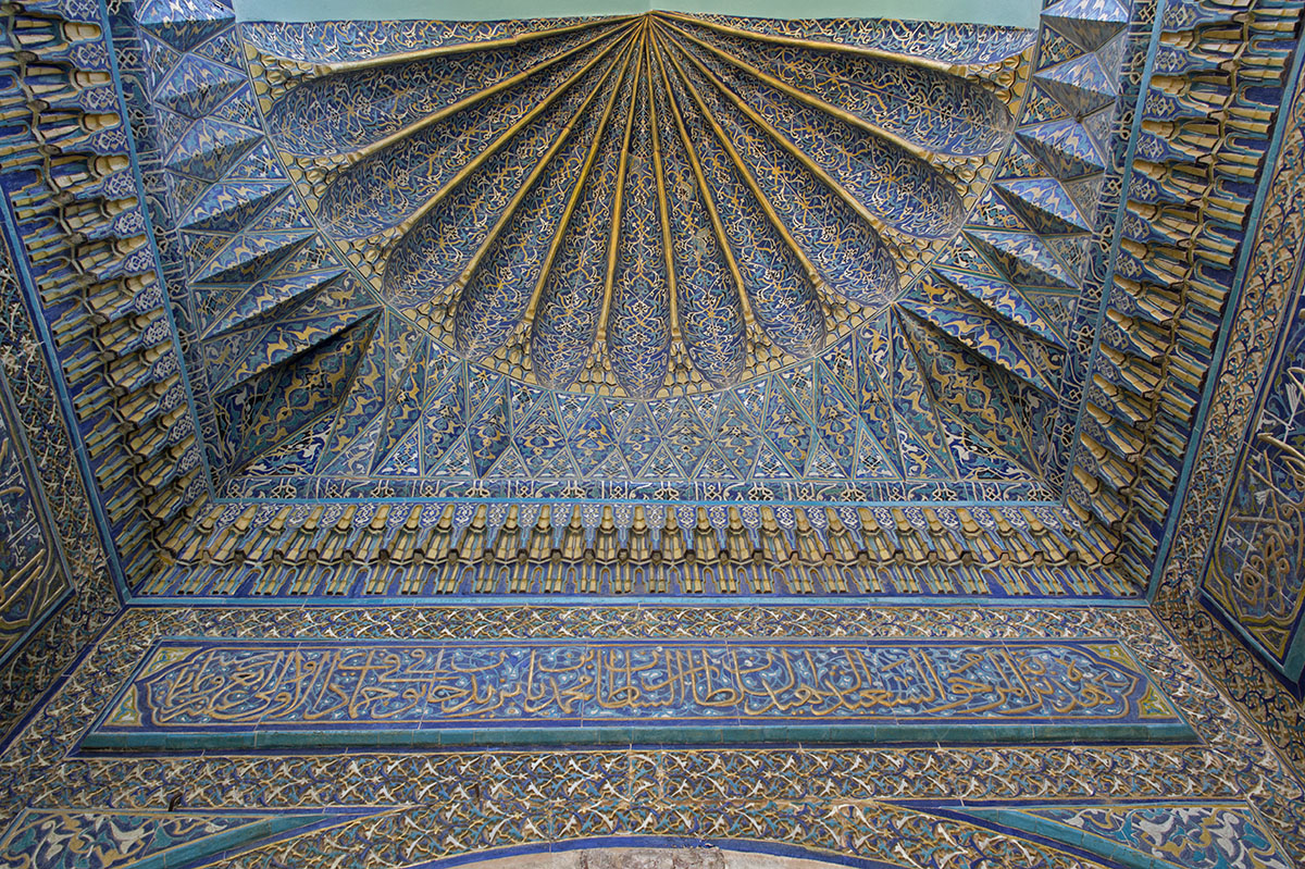 Bursa Green Tomb May 2014 7483.jpg