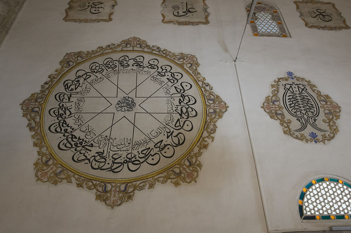 Bursa Yildirim Mosque May 2014 7126.jpg